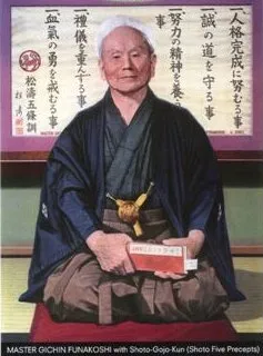 funakoshi.webp